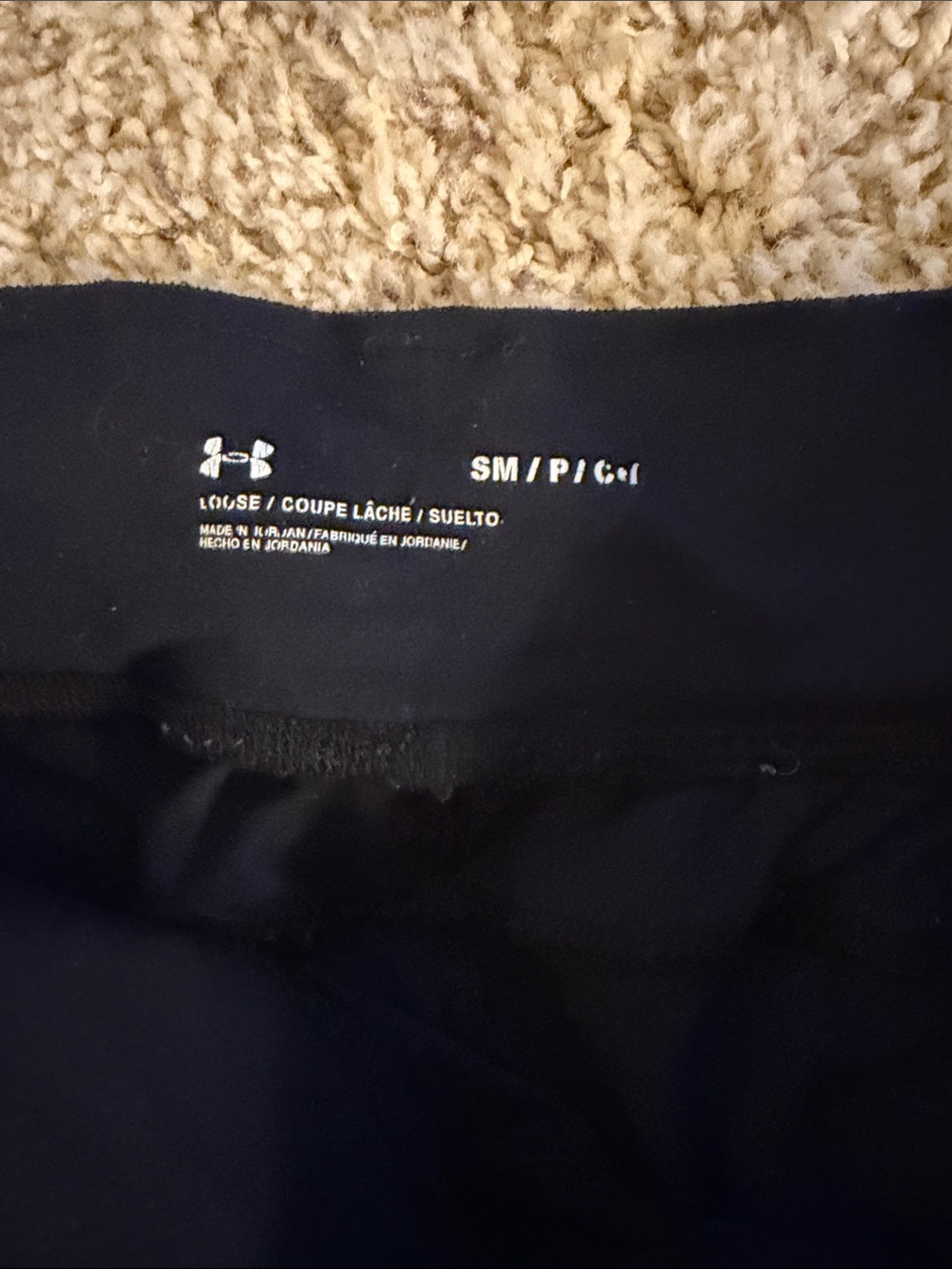Under Armour Black Women's Jogger Track Pants - Picture 2 of 3